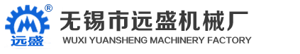 焊剂回收机,回收输送机,焊接烟尘处理器-无锡市凯发k8·中国官方网站,k8凯发(国际)官方网站,K8凯发官网网址机械厂[官网]